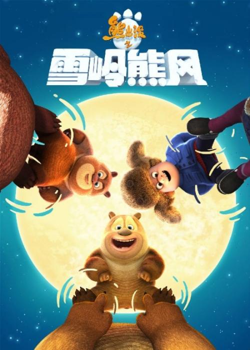 哪里能办西北大学毕业证